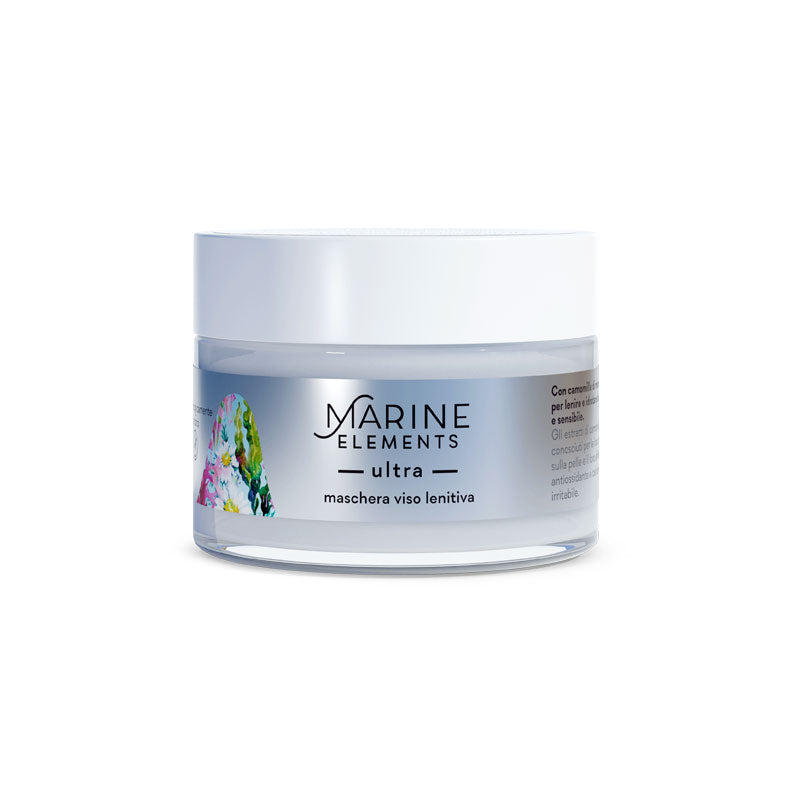 Marine Elements 深海肌元 特效舒缓面膜 50ml